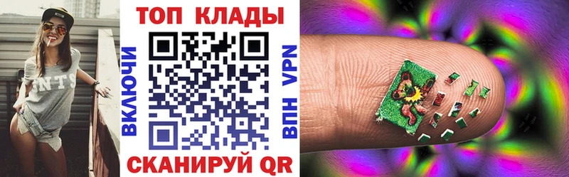 Купить наркотик Волоколамск blacksprut ссылка Мефедрон Cocaine Alpha-PVP