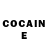 Кокаин Fish Scale Venar
