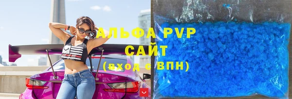 твердый Абдулино