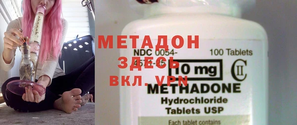 амфетамин Алзамай