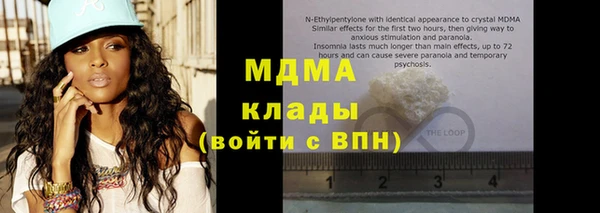 амфетамин Алзамай