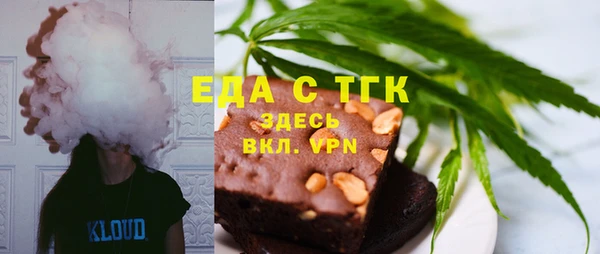 мескалин Алексеевка