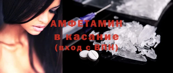 spice Алексин