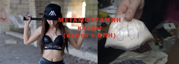 мдпв Волосово