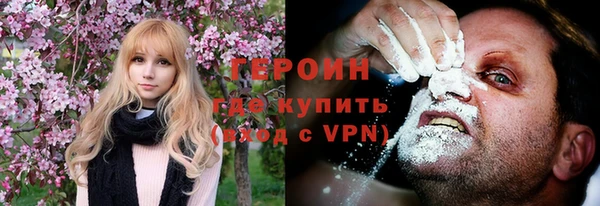 spice Алексин