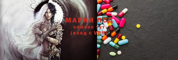 spice Алексин