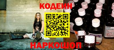 мефедрон VHQ Моздок