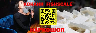 мефедрон VHQ Моздок