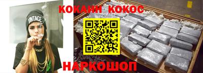 герыч Можга