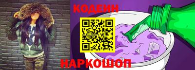 марихуана Можайск