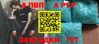 мефедрон VHQ Моздок