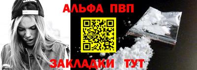 герыч Можга