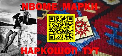 герыч Можга