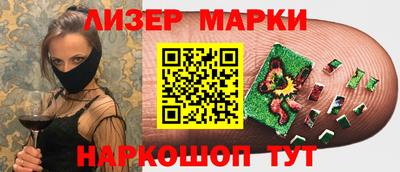 герыч Можга
