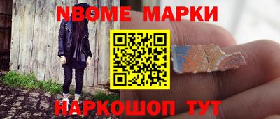 герыч Можга