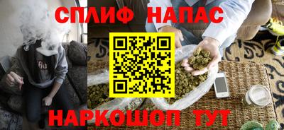 герыч Можга