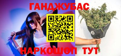 мефедрон VHQ Моздок