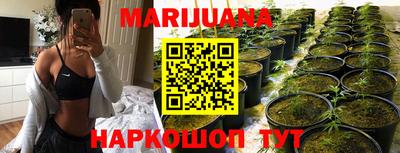 мефедрон VHQ Моздок