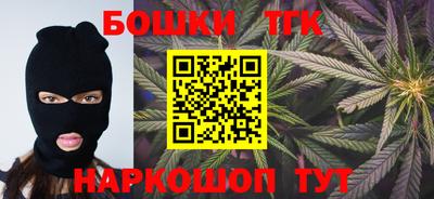 герыч Можга