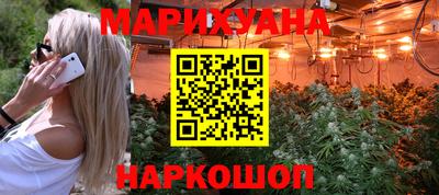 герыч Можга