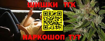 мефедрон VHQ Моздок