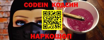 мефедрон VHQ Моздок
