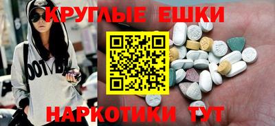 герыч Можга
