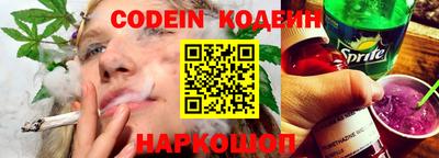 мефедрон VHQ Моздок