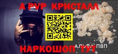 герыч Можга
