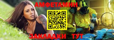 герыч Можга