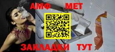 герыч Можга