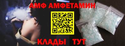марихуана Можайск