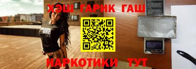 мефедрон VHQ Моздок