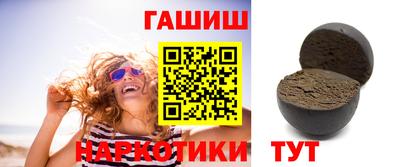 герыч Можга