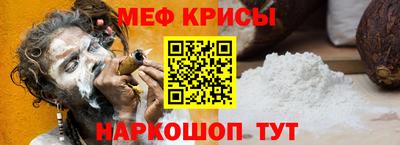 герыч Можга