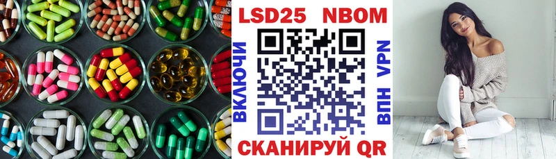 ЛСД экстази ecstasy даркнет какой сайт MEGA ONION Волоколамск цена наркотик