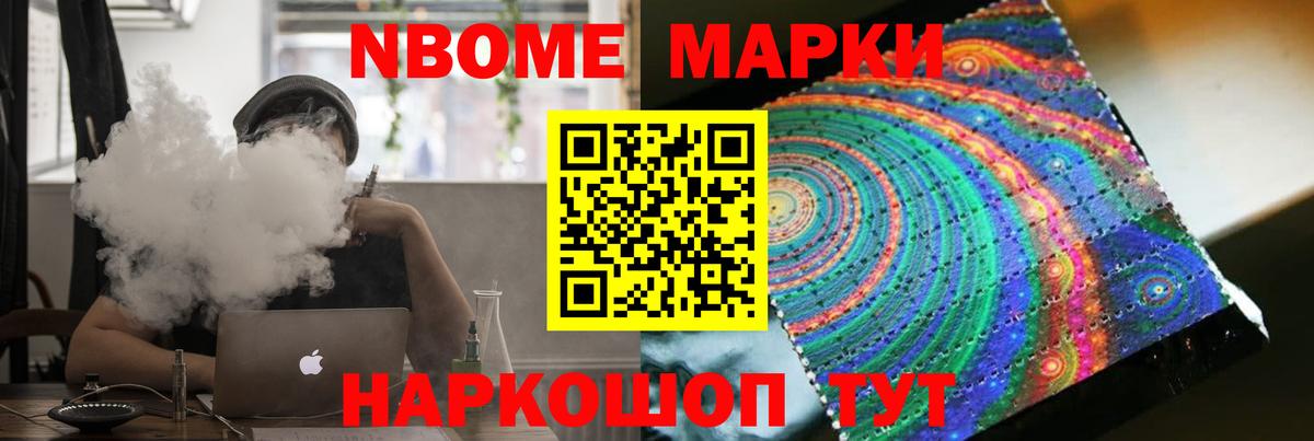 Лсд 25 экстази ecstasy  Вход с VPN  Волоколамск  ЛСД экстази кислота 